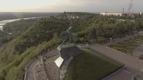 Aerial of the Ural Stock Footage 118144200