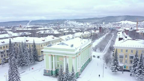 Aerial video of the city of Beloretsk Video stock 119478902