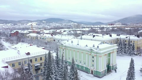 Aerial video of the city of Beloretsk Video stock 119480995
