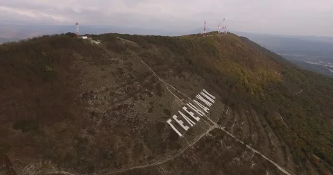 Aerial video in the mountains Stock Footage 82684949