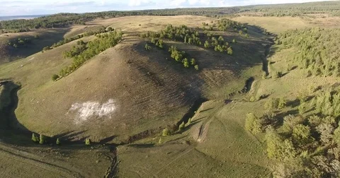 Aerial View. 4К Flight over the beautiful hills Stockbeeldmateriaal 73383675
