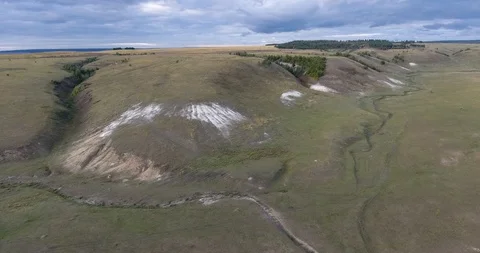 Aerial View. 4К Flight over the beautiful hills and forest Stock Footage 87168114