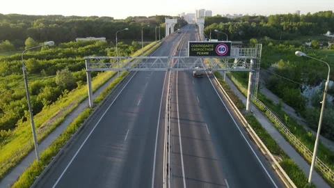 Aerial view of an asphalt road Stock Footage 199978865
