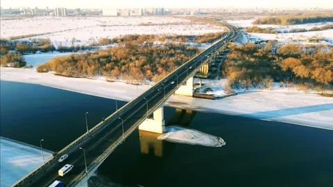 Aerial view of the bridge Stock Footage 236487156