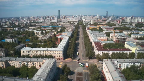 Aerial view of the city Stock Footage 146194810