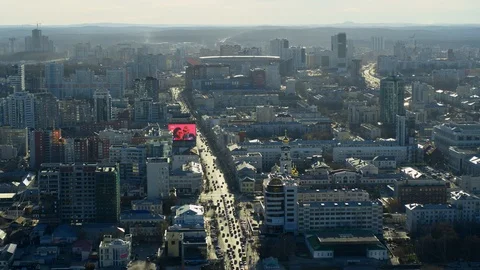 Aerial view of the city, in the foreground there is a business center. Stock Footage 107745321