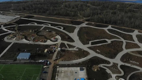 Aerial view of the construction site. Stock Footage 124591972