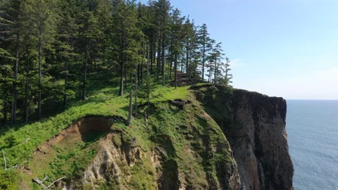 Aerial View of Devils Cauldron Stock Footage 312423256