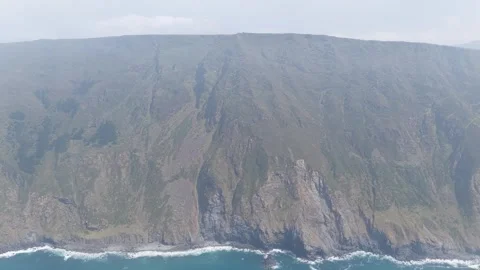 Aerial view of the dramatic cliffs along the Garita da Herbeira coast near Stock Footage 346714475