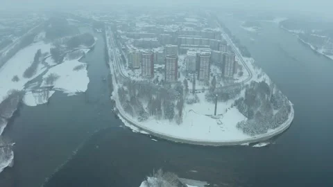 Aerial view from drone on central district of Ust Kamenogorsk Kazakhstan arrow w 스톡 동영상 236389849