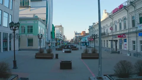Aerial view of empty streets during the pandemic Yekaterinburg Vayner Street Stock Footage 149110643