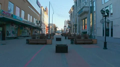 Aerial view of empty streets during the pandemic Yekaterinburg Vayner Street 動画素材 149111902