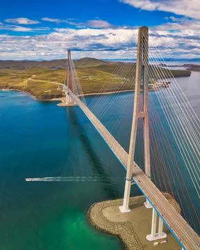 Aerial view of famous cable-stayed bridge to Russky island from Vladivostok c Stock Photos