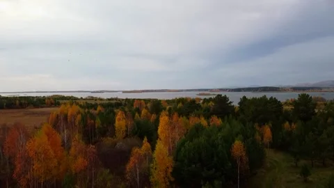 Aerial view Stock Footage 141319876