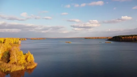 Aerial view Stock Footage 141319935