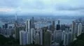 Aerial View of Hong Kong Island Skyline, Victoria Harbour, Kowloon, time lapse HD Footage