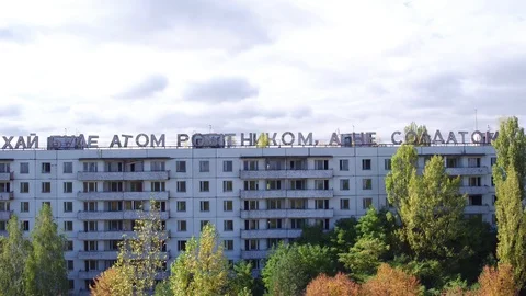 Aerial view of house in Pripyat town Stock Footage 100123749