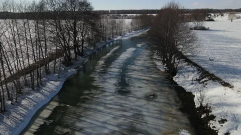 Aerial view of the ice river Stock Footage 170976609
