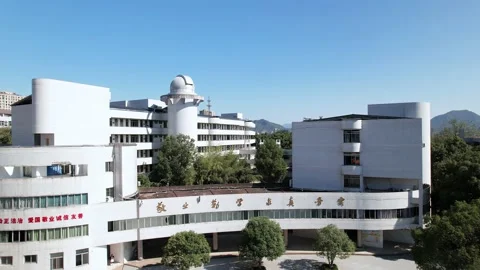 Aerial view of jinyun middle school Stock Footage 165209993