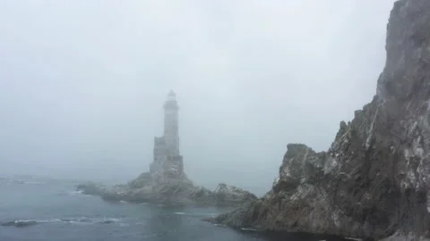 аerial view lighthouse Aniva Sakhalin 5 Stock-Footage 150250053