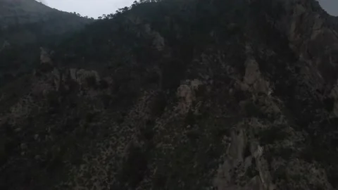 Aerial view of the mountain in the dark Stock Footage 239943058