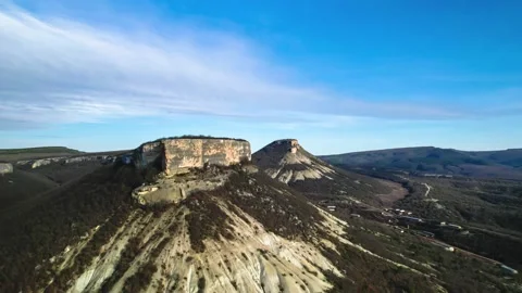 Aerial view of the mountain plateau. Stock Footage 168653279