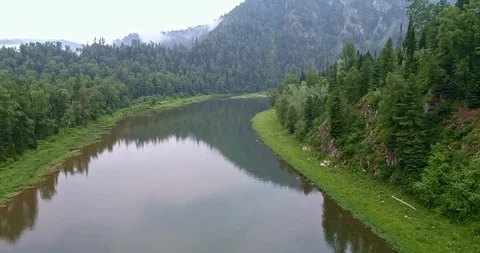 Aerial view of mountain river Stock Footage 130061851