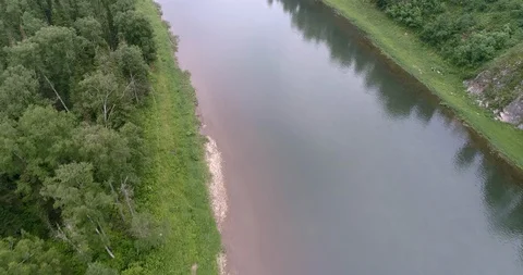 Aerial view of mountain river Stock Footage 130062185