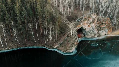 Aerial view of a mountain river in mountain gorge. The river. Early winter view Stock Footage 99604505
