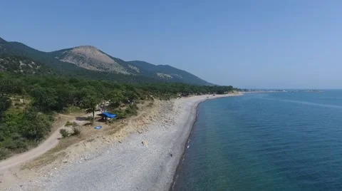 Aerial view of the mountains Stock Footage 68046892