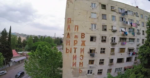 Aerial view of old soviet buildings Stock Footage 64799008
