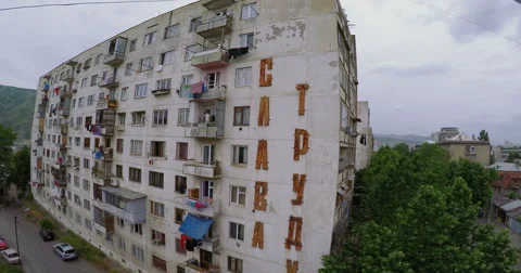 Aerial view of old soviet buildings Stock Footage 64799875
