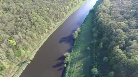 Aerial view of the river Stock Footage 66567952