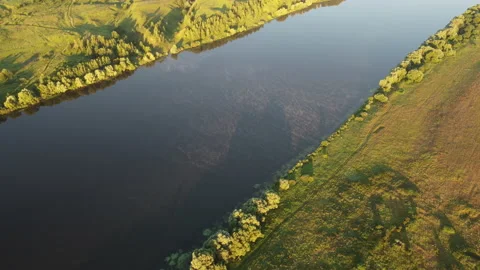 Aerial view of the river Stock Footage 170711984