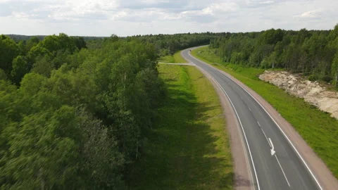 Aerial view of the road Видео 155493691