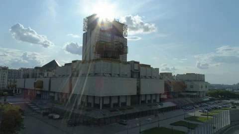 Aerial view of Russian Academy of Sciences in Moscow Stock Footage 113470104
