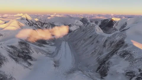 Aerial view of sunset Akturu mountain in Altai Republic. Russia 库存影片 306031329