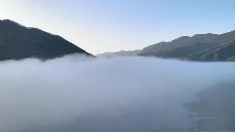 Aerial View of Valley Thick Stratiform Mist Sea in Shennongjia Hubei China Stock Footage 337941222