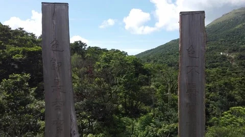 Aerial View of Wisdom Path, Lantau Island, Hong Kong, Pull Back Shot Stock Footage 229668255