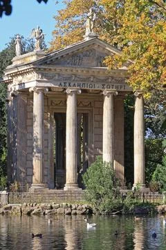 Aesculapius Temple Rome Foto stock