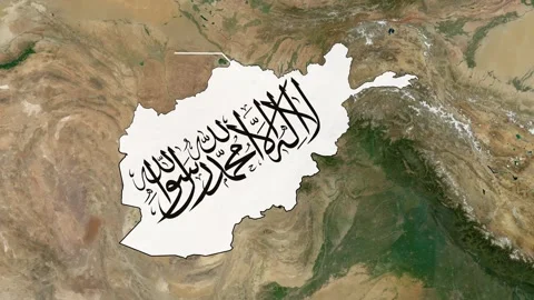 Afganistan Flag Stock Footage 313646776