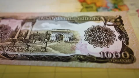 Afghanistan Banknote One Thousand Featuring Ornate Arch Entrance Stock Footage 340483351