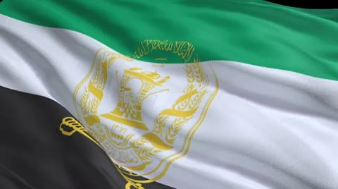 Afghanistan flag ripple Stock Footage