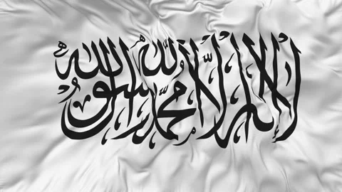 Afghanistan Flag Seamless Looping Background Slow Motion Waving Stock Footage 233488886