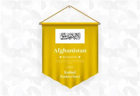 Afghanistan Stock Illustration