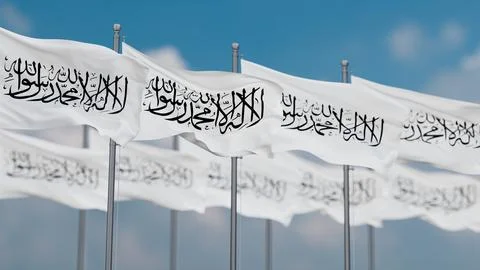 Afghanistan many flags in row, multiple flags in line Stock Photos