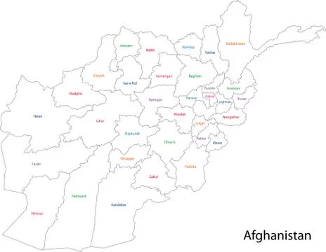 Afghanistan map Stock Illustration