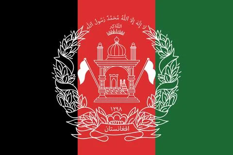 Afghanistan waving flag pattern background. Realistic national flag design... Stock Illustration