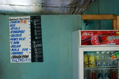 African Restaurant Stock Photos