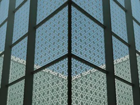 Aga Khan Museum Stock Photos